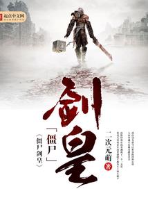 麻辣女兵之米sir