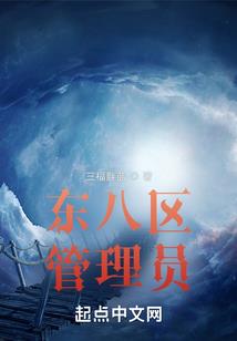 灵风崖的心事