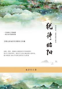 缓缓花期