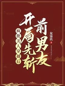 引力天文学
