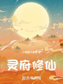 刀峰剑吟