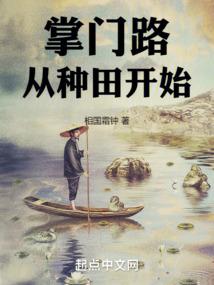 学渣的逆袭