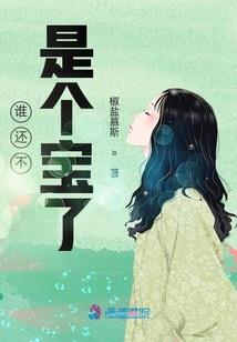 莲心羽梦