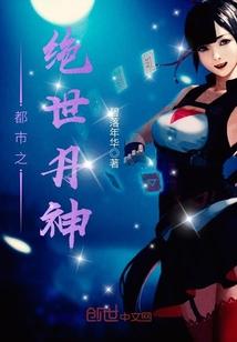 王爷等我找到你