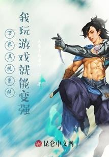 侦探方思明