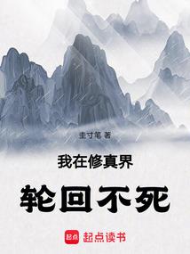 麦和尚如此多娇