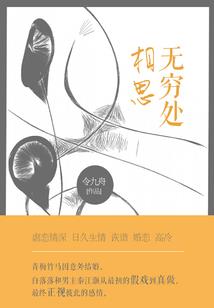 英雄联盟之青空之下