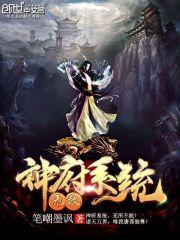 卿颜佳人