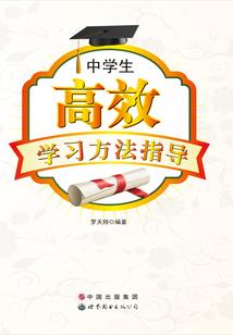 灵魂的灯塔