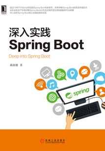 守护甜心之雪落无双