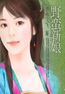 逆世联萌