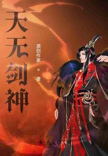 圣光十二塔
