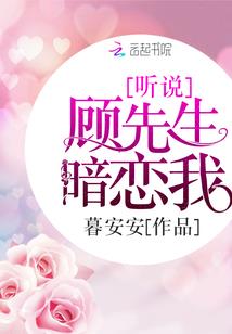 红尘似雪