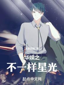 重生之言笑晏晏