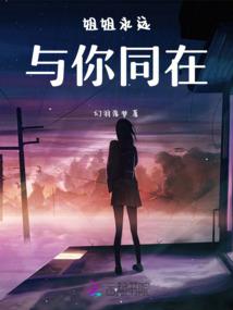 花落了叶知道