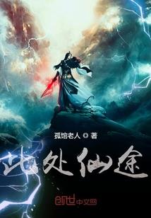 总裁今天也有好好追媳妇