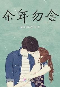 金色的时光