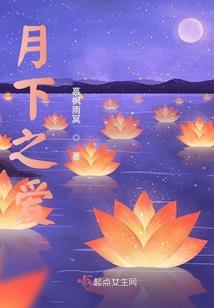 最强系统之召唤神魔