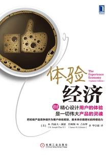 鸿蒙无道尊者