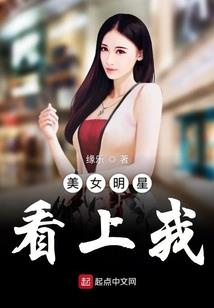 无限神练