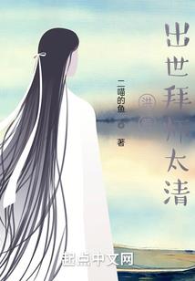爱若离别