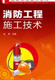 隔壁恋人
