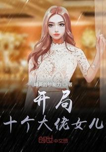小18的你