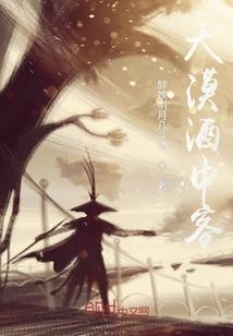 满心心动