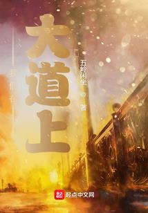 慕小姐今天也单纯