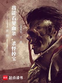 鑫焱部队之重新开始