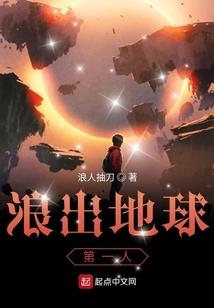 我知美人心
