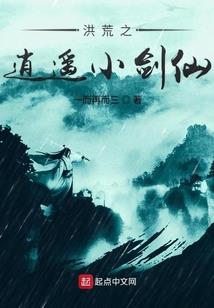 TF之最美的时光遇见你