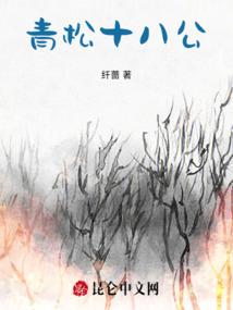 豪门毒宠