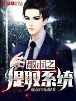 娱乐之华夏之星