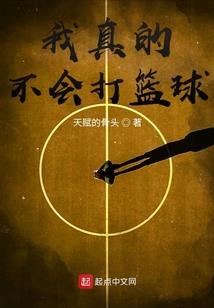 夏门之爱