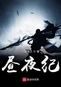 锦洛繁华尽归你