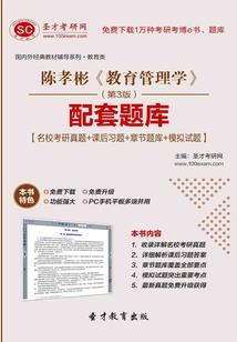 重生少女血之复仇