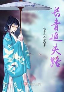 魔域兽地