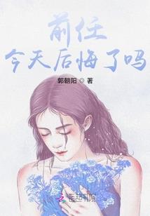 祁光荏，苒涣兮