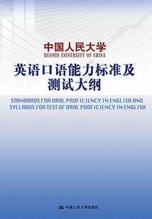 极限掌控次元