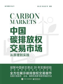 恋爱魔王，勿吻我