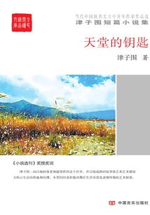 一篇我写给她的想念