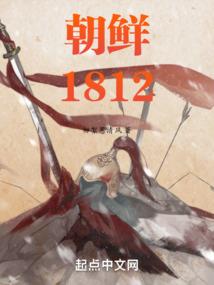 我想永远爱你