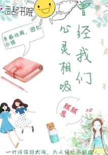 幽冥之境之再见