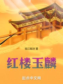 修界之门