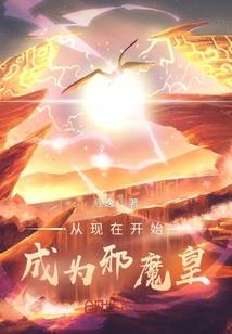 宠婚撩人：小娇妻，有点甜