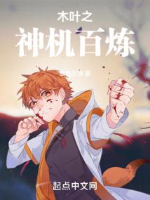 无尽黑暗，最后的光芒