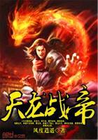 给素未谋面的你的第一封情书
