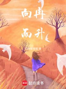 屠穹陨落