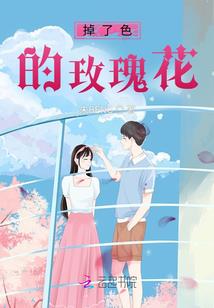 要过偶像剧的温先生